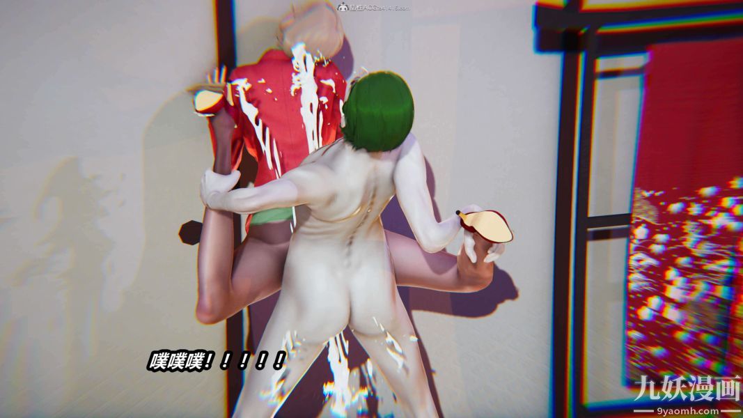 [3D]逆轉第一季[完整版]第33章【第09话】