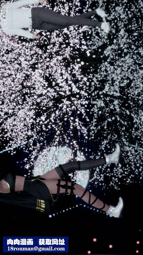 [3D]星梦苍穹+外传+赌债偿还第03章-暗流涌动02话