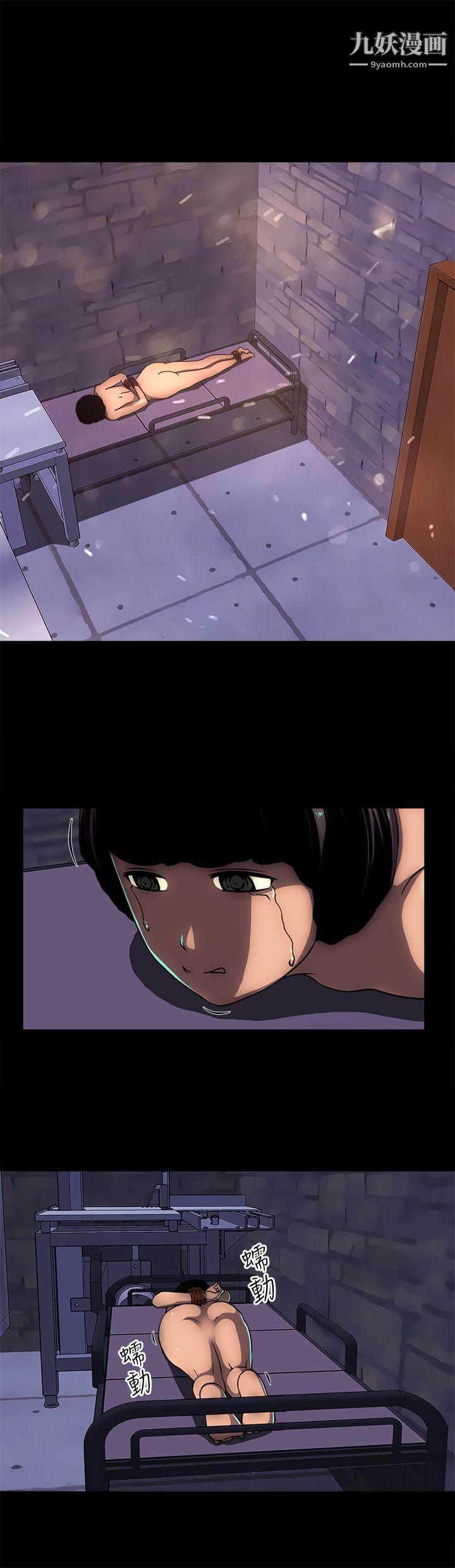 欢乐满屋第15话