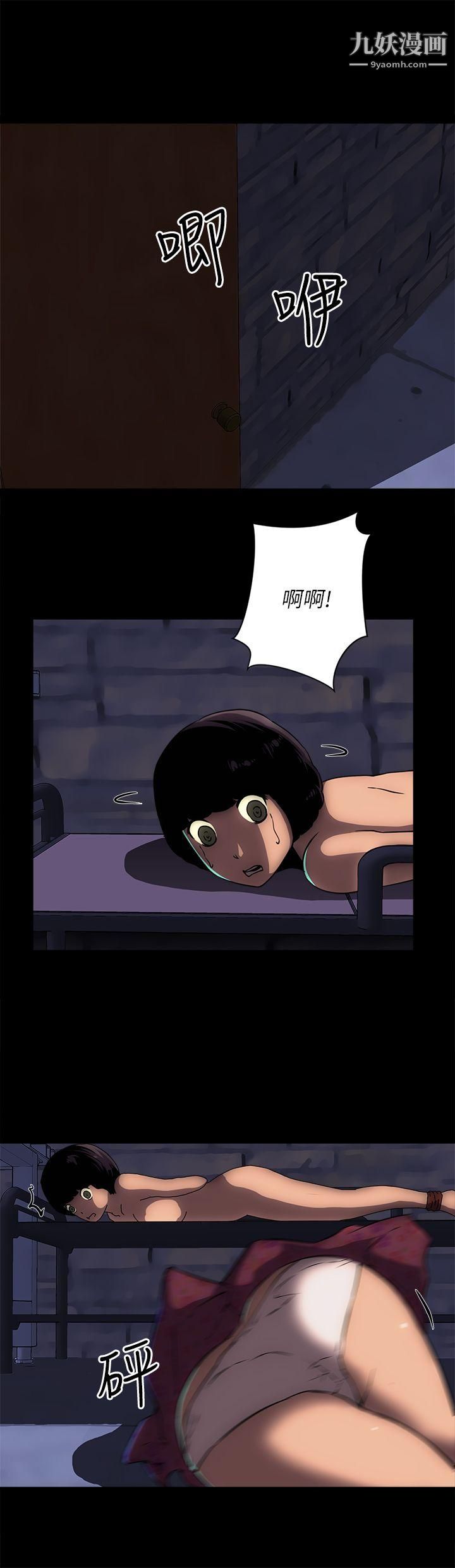 欢乐满屋第15话