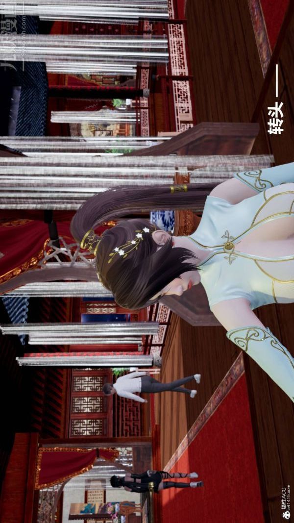 [3D]星梦苍穹+外传+赌债偿还第03章-暗流涌动02话