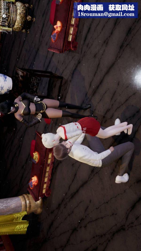 [3D]星梦苍穹+外传+赌债偿还第03章-暗流涌动03话