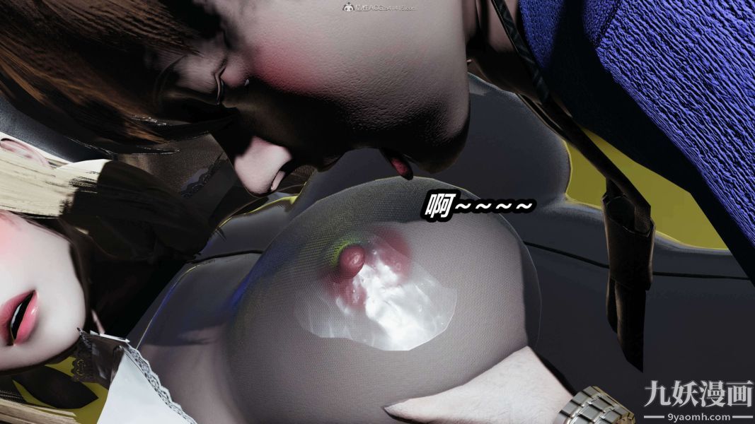 [3D]逆转第一季[完整版]第33章【第10话】