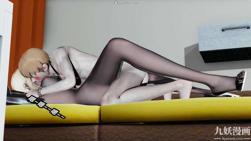 [3D]逆转第一季[完整版]第33章【第11话】