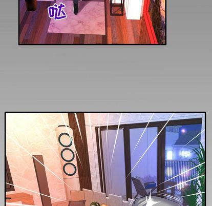 妻子的情人第89話