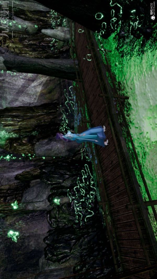 [3D]星梦苍穹+外传+赌债偿还第03章-暗流涌动04话