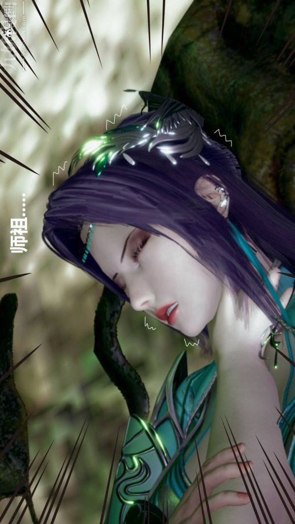 [3D]星梦苍穹+外传+赌债偿还第03章-暗流涌动04话