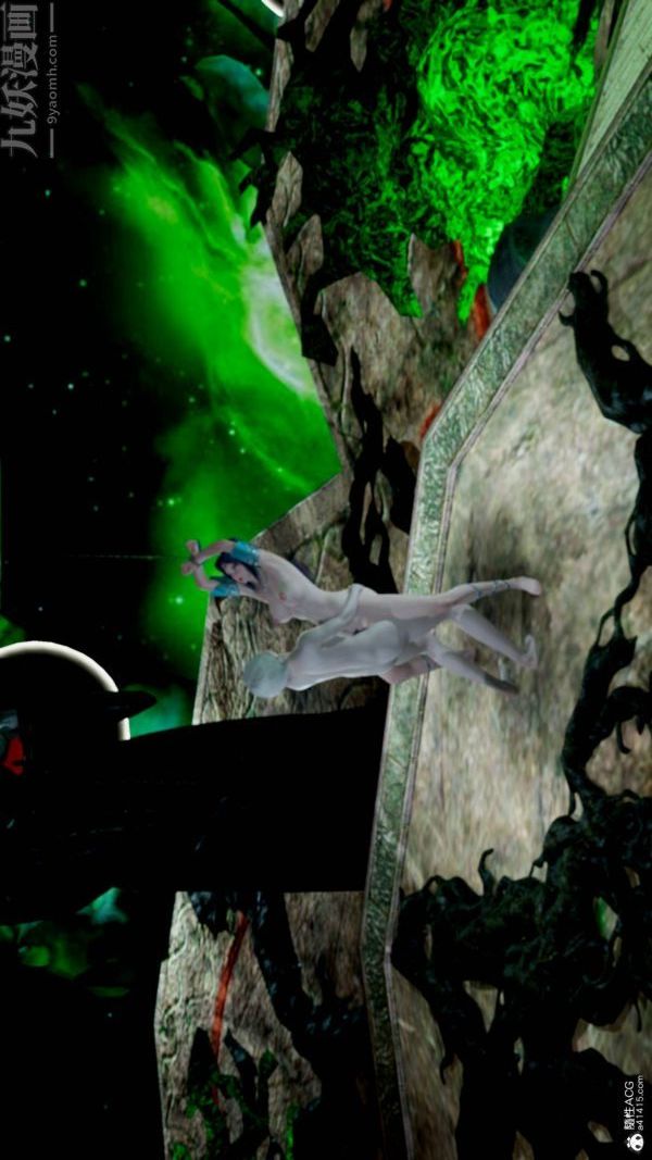 [3D]星夢蒼穹+外傳+賭債償還第03章-暗流涌動05話