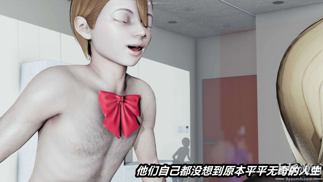 [3D]逆转第一季[完整版]第33章【第12话】