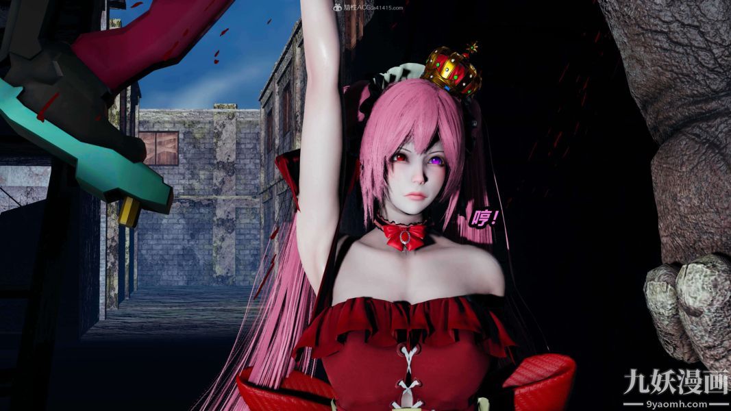 [3D]逆转第一季[完整版]第33章【第13话】