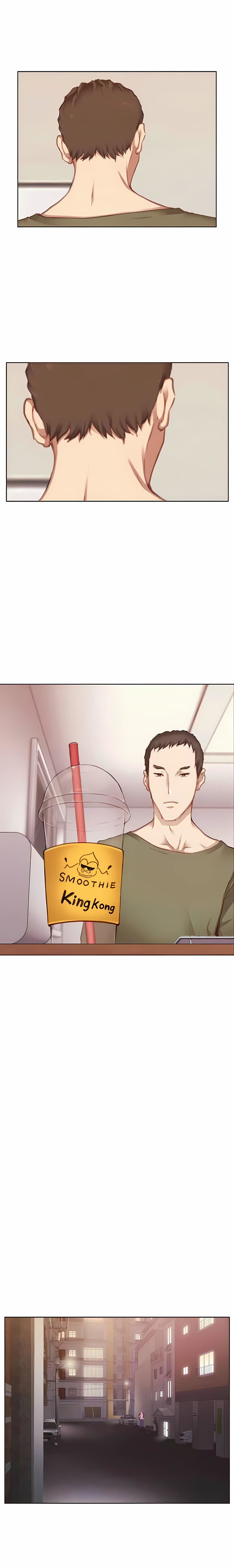 只有我們知道的世界第13話