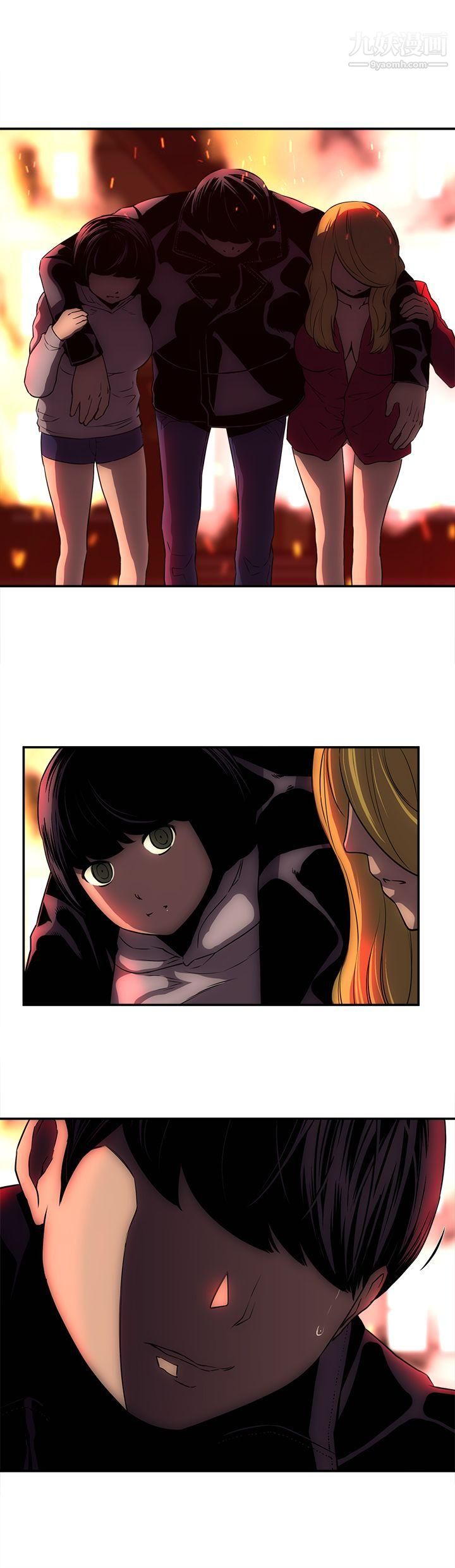 欢乐满屋最终话