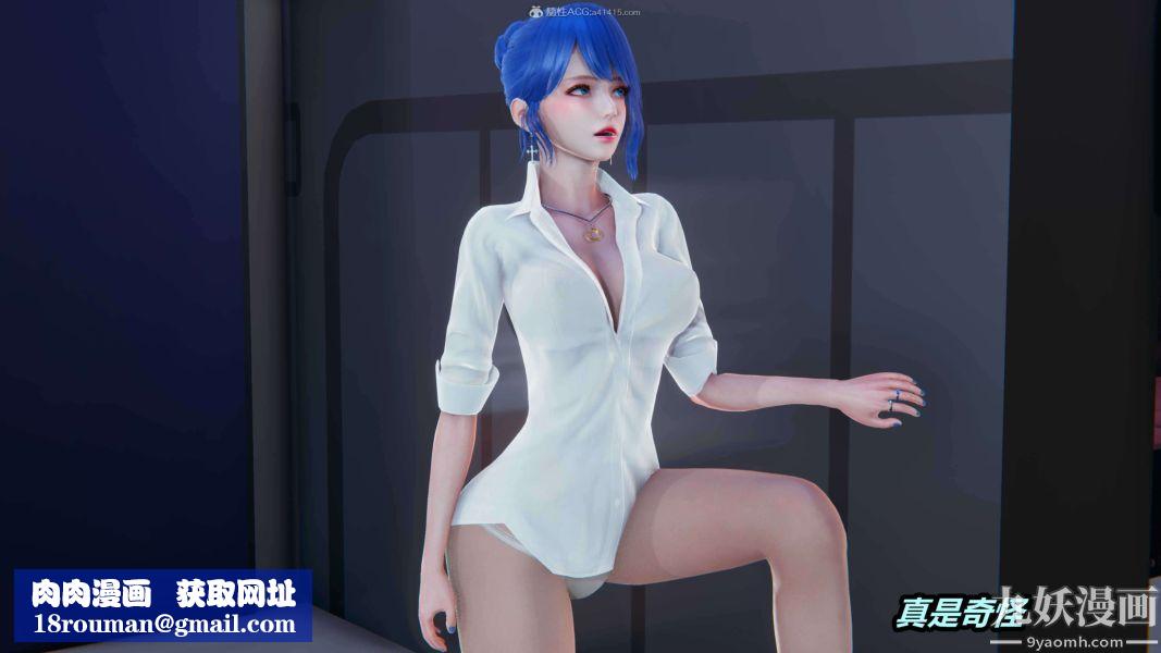 [3D]逆转第一季[完整版]第34章【第02话】