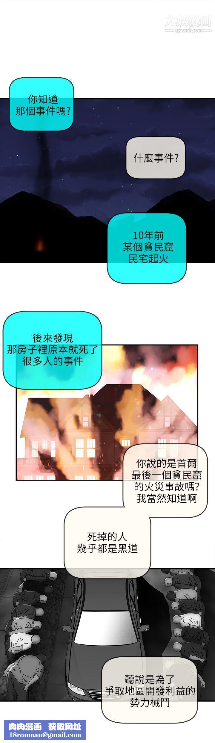 欢乐满屋后记