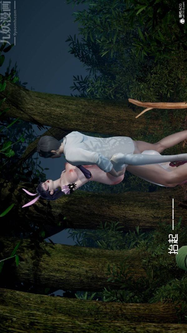 [3D]星梦苍穹+外传+赌债偿还第04章-离心曲02话