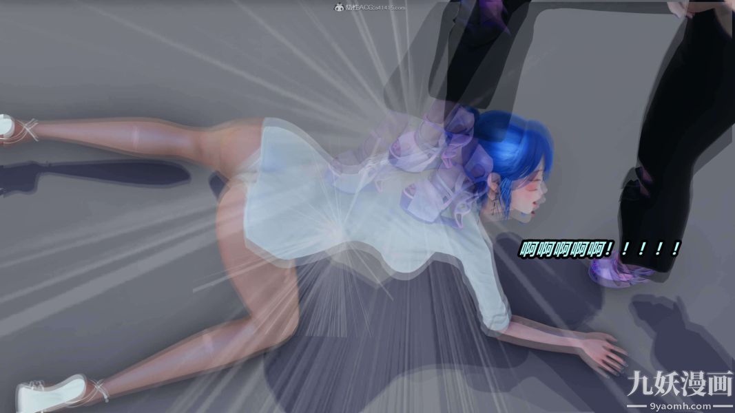 [3D]逆转第一季[完整版]第34章【第03话】