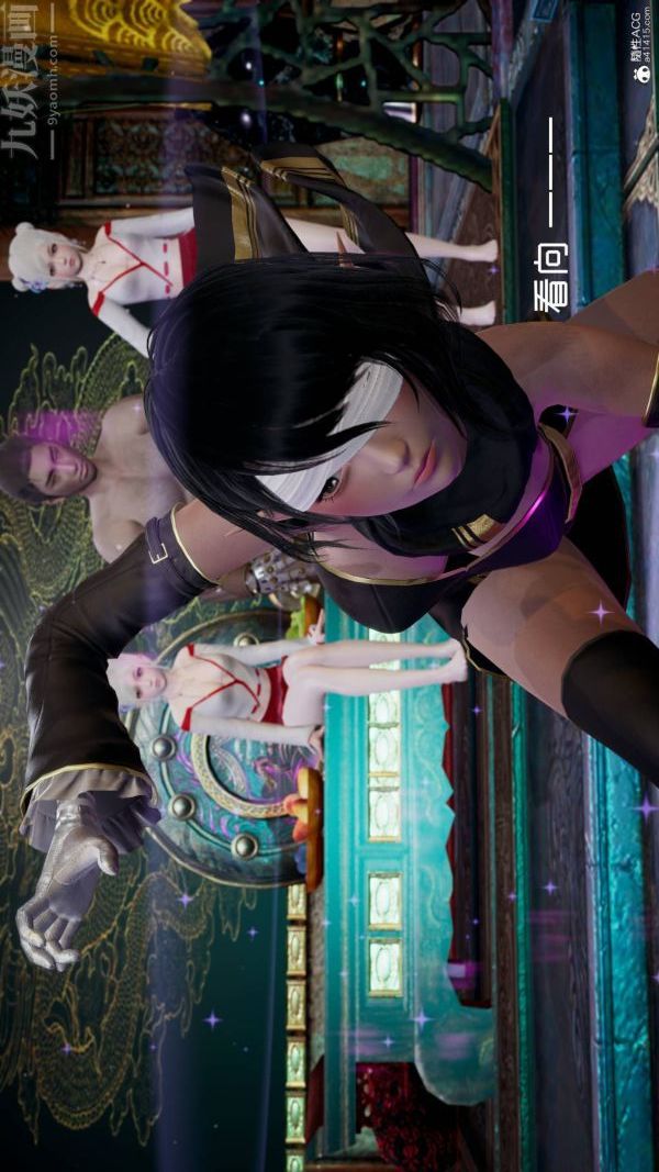 [3D]星梦苍穹+外传+赌债偿还第04章-离心曲03话