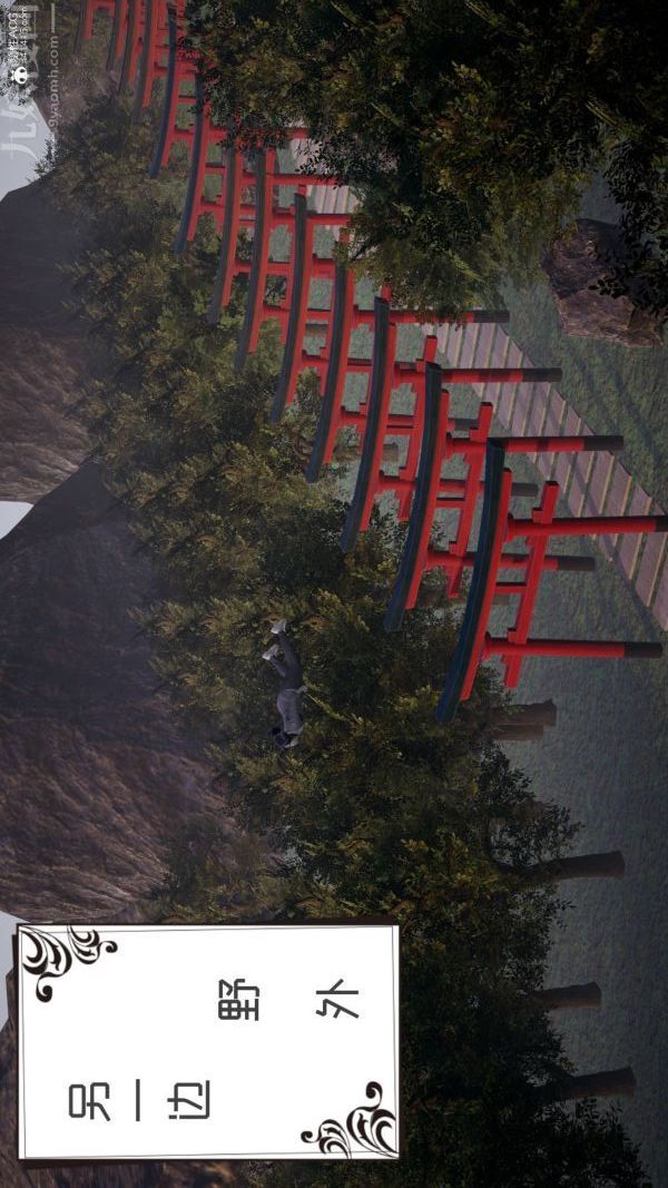 [3D]星梦苍穹+外传+赌债偿还第04章-离心曲03话