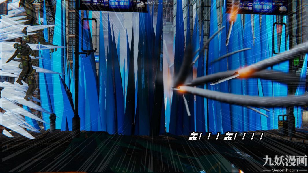 [3D]逆转第一季[完整版]第34章【第04话】