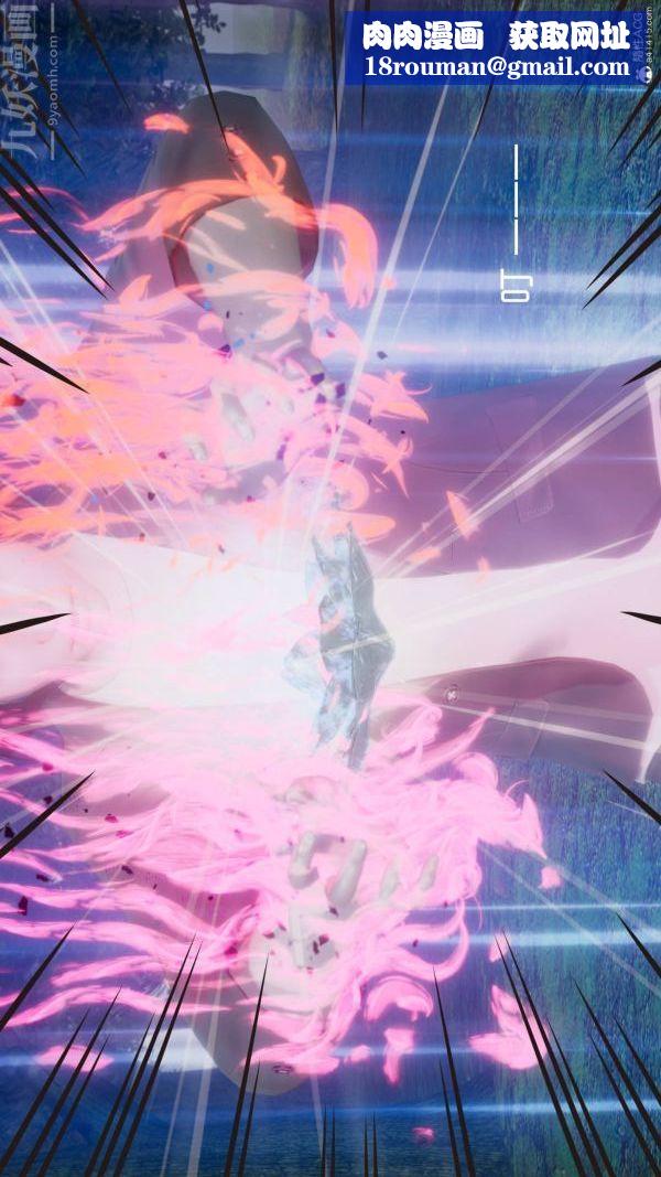 [3D]星梦苍穹+外传+赌债偿还第04章-离心曲04话