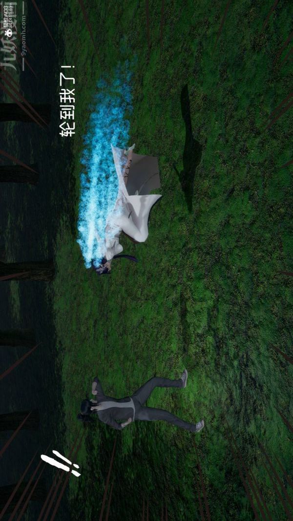 [3D]星夢蒼穹+外傳+賭債償還第04章-離心曲04話