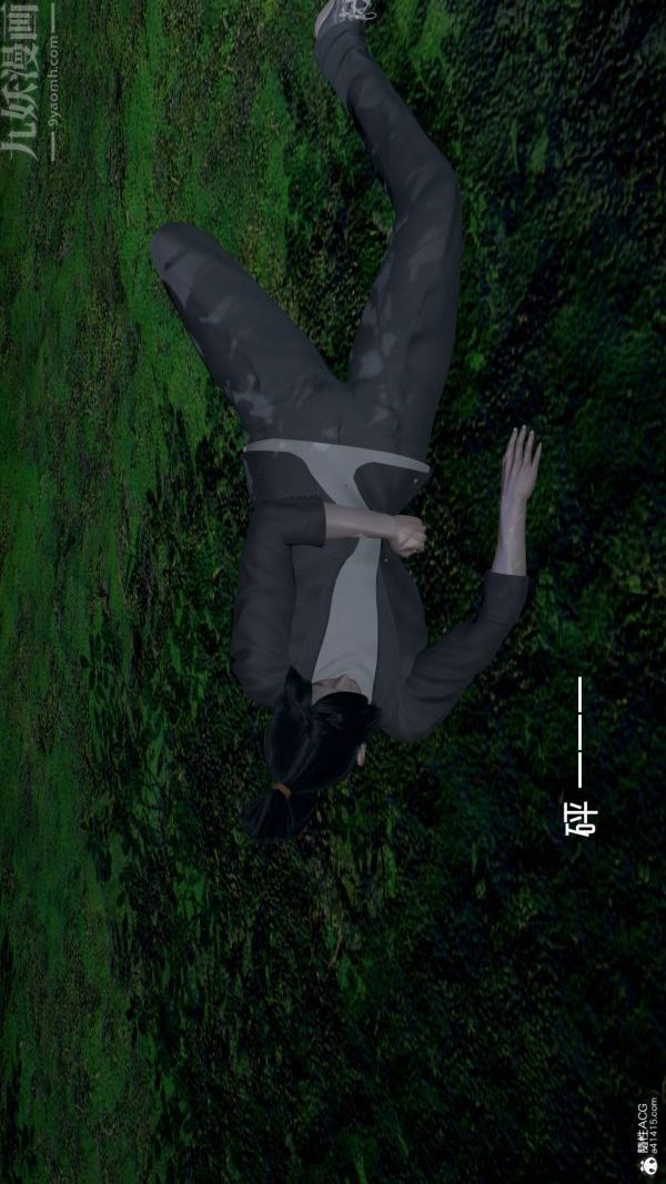 [3D]星梦苍穹+外传+赌债偿还第04章-离心曲04话