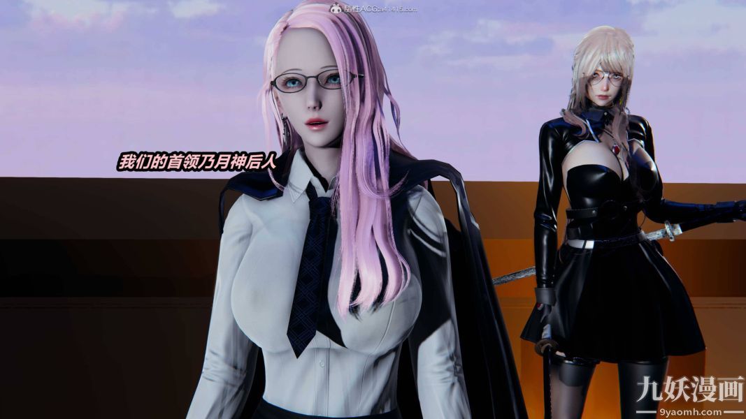 [3D]逆转第一季[完整版]第35章【第01话】