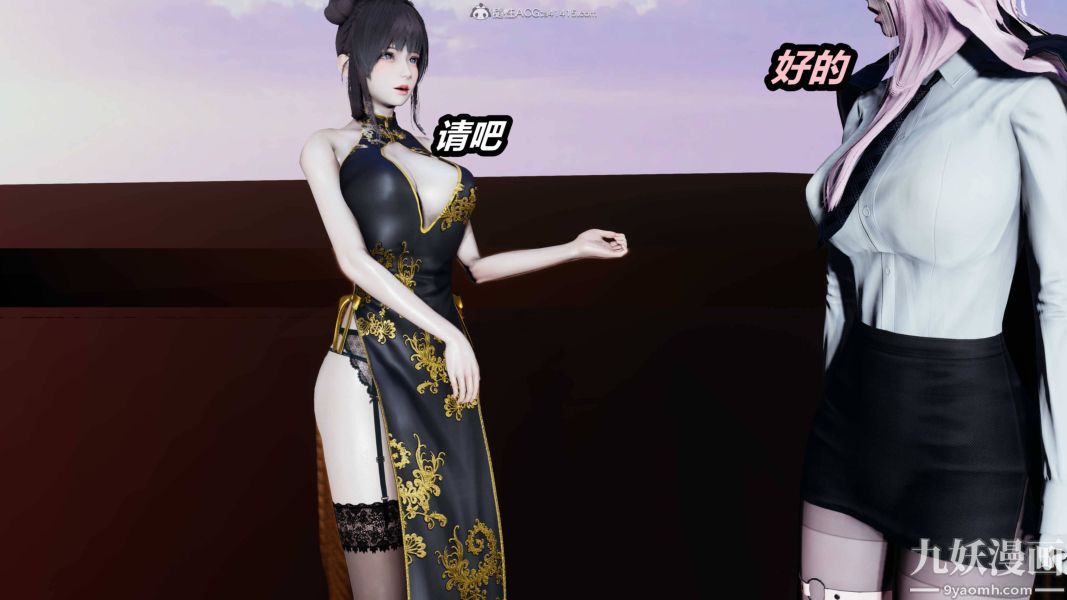 [3D]逆转第一季[完整版]第35章【第02话】