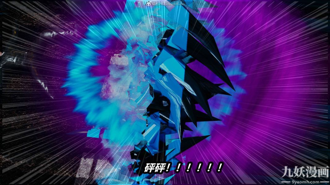 [3D]逆转第一季[完整版]第35章【第02话】