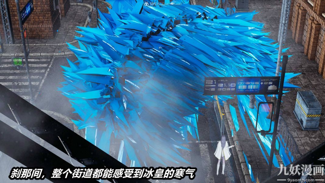 [3D]逆转第一季[完整版]第35章【第02话】