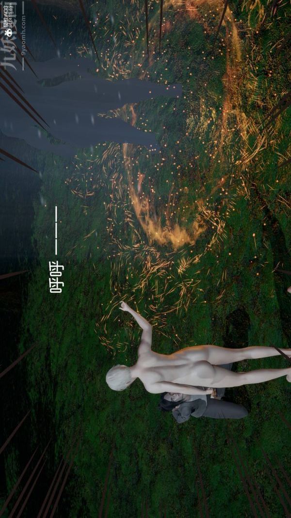 [3D]星梦苍穹+外传+赌债偿还第04章-离心曲06话