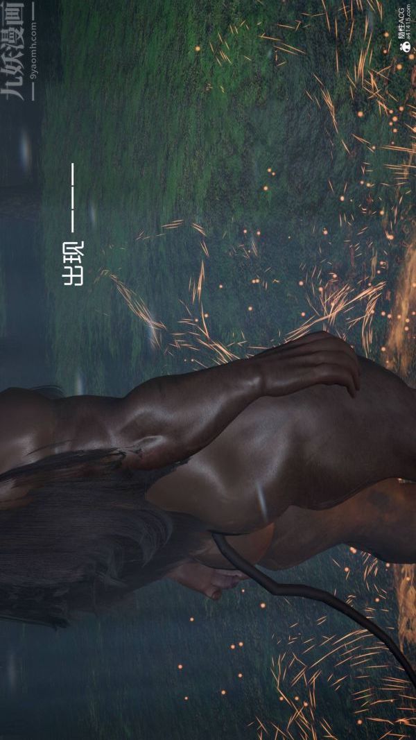 [3D]星夢蒼穹+外傳+賭債償還第04章-離心曲06話