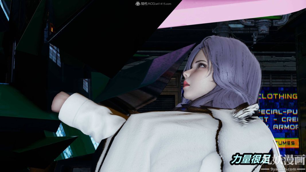 [3D]逆轉第一季[完整版]第35章【第02话】