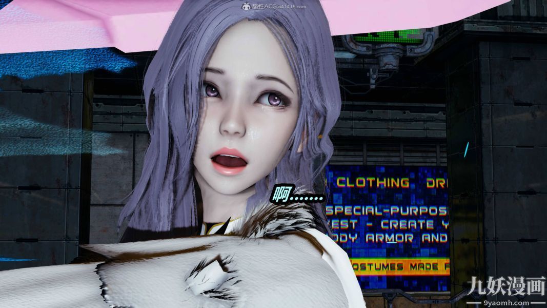 [3D]逆转第一季[完整版]第35章【第02话】