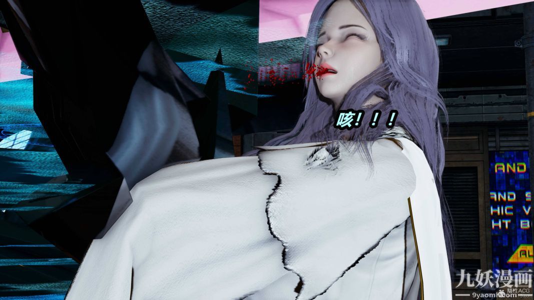 [3D]逆转第一季[完整版]第35章【第02话】