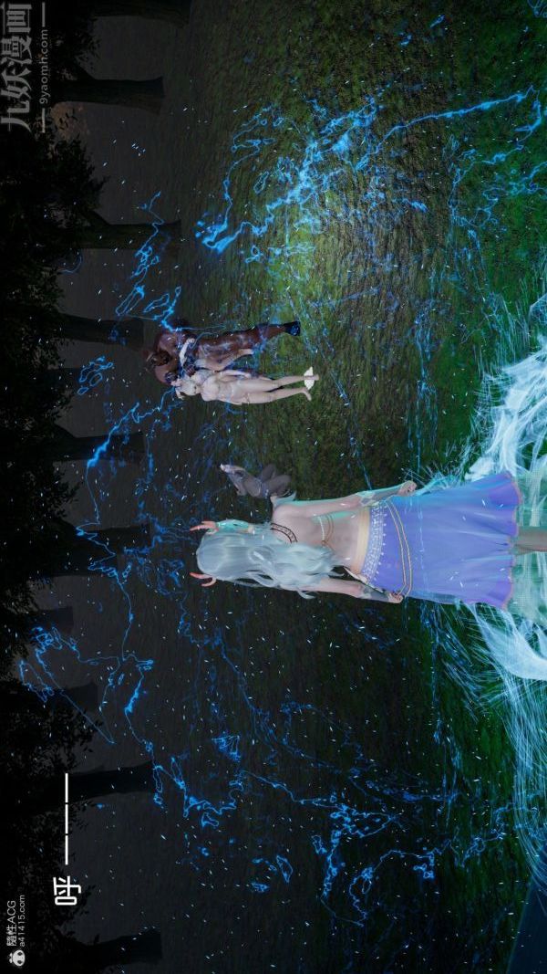 [3D]星梦苍穹+外传+赌债偿还第05章-自命不凡01话