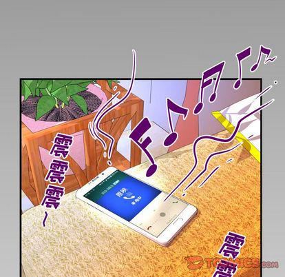 妻子的情人第94话