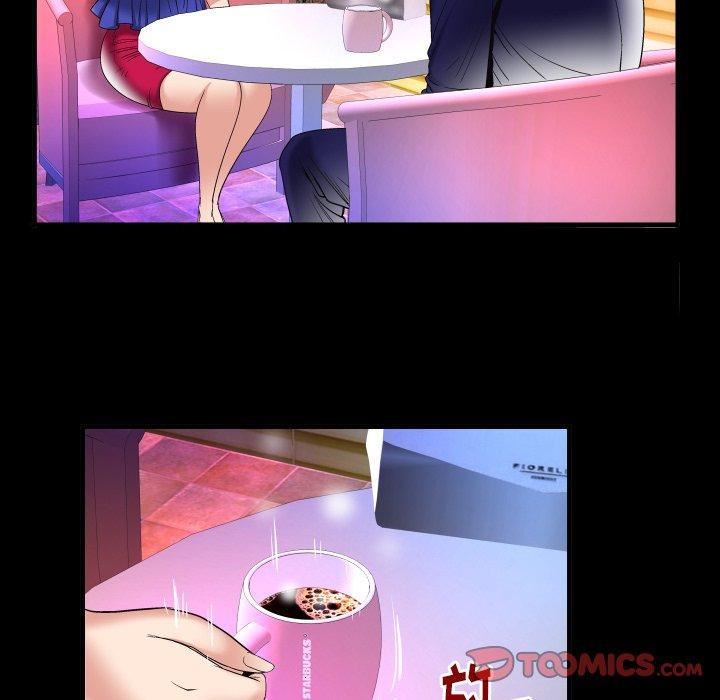 妻子的情人第95话