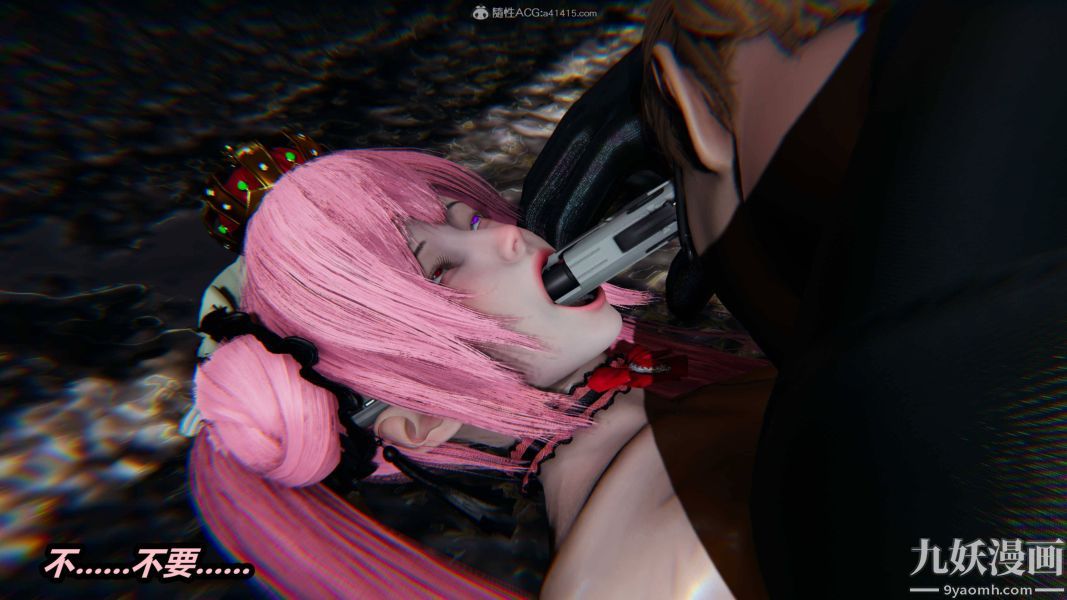 [3D]逆轉第一季[完整版]第35章【第03话】