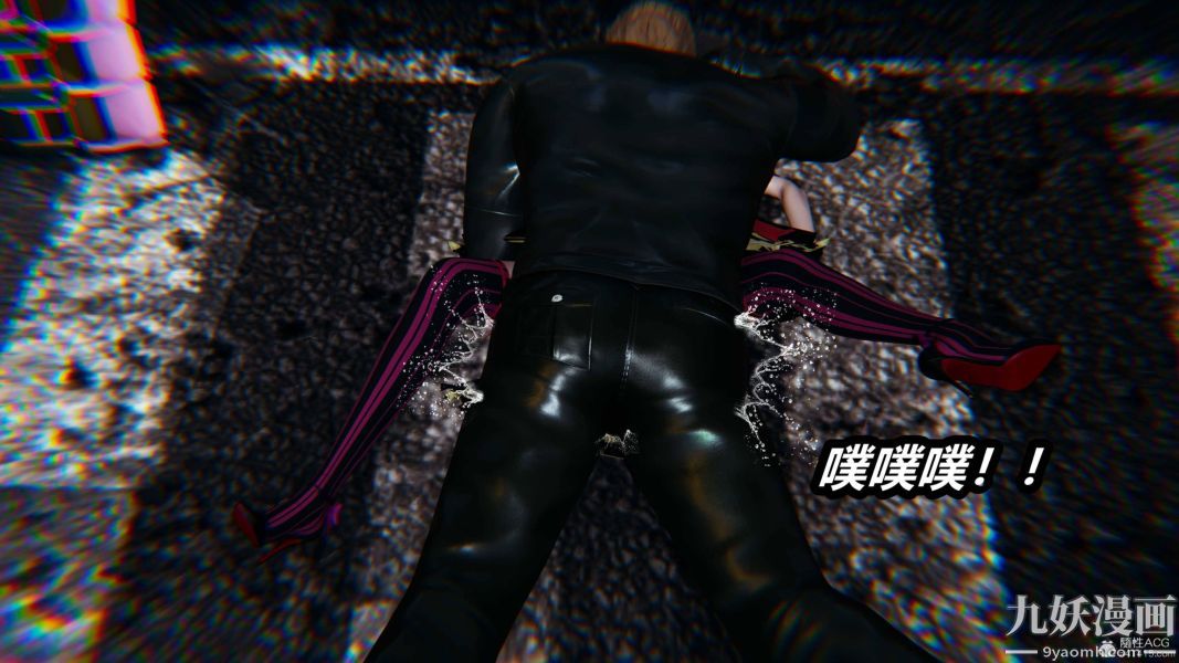 [3D]逆转第一季[完整版]第35章【第03话】