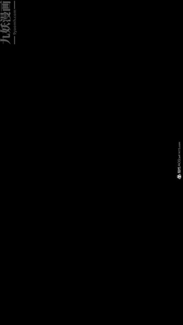 [3D]星梦苍穹+外传+赌债偿还第05章-自命不凡01话