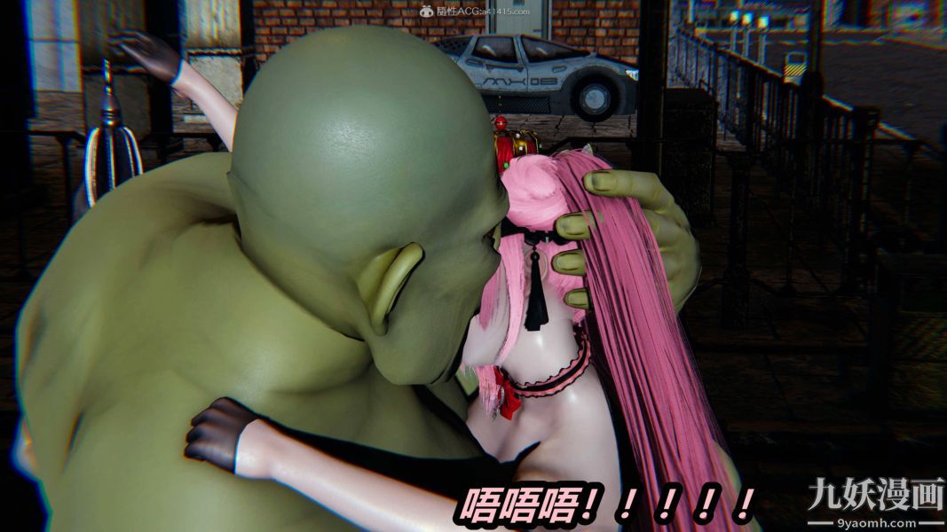 [3D]逆轉第一季[完整版]第35章【第04话】