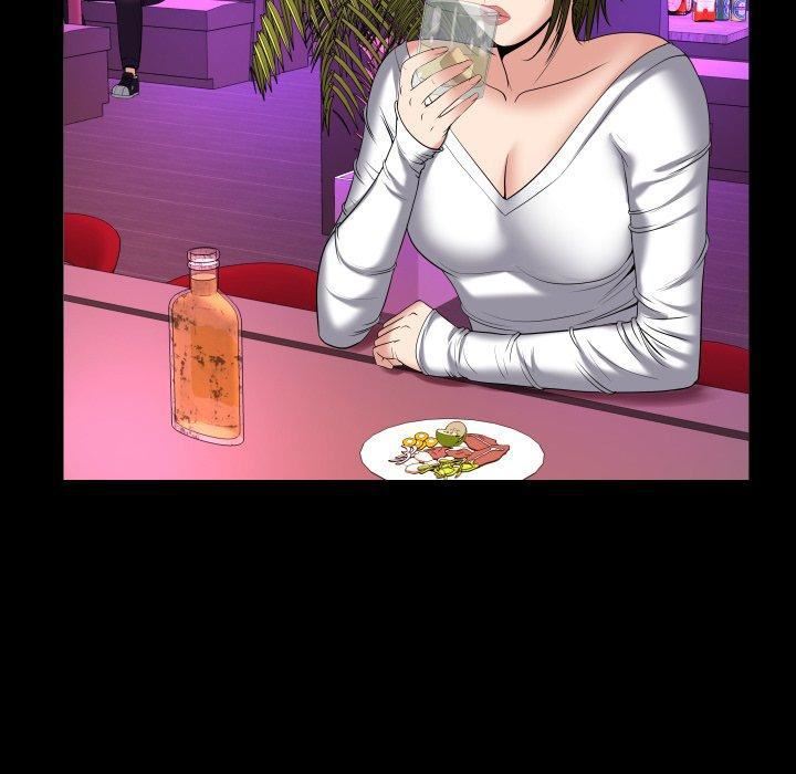 妻子的情人第95话