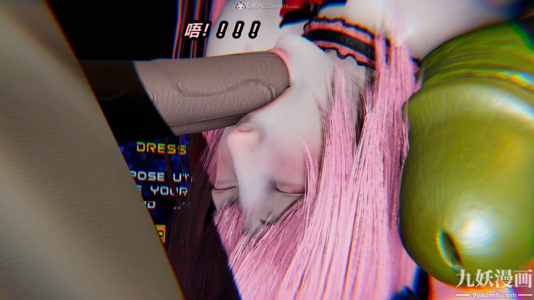 [3D]逆转第一季[完整版]第35章【第04话】