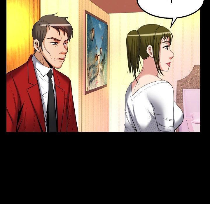 妻子的情人第95话