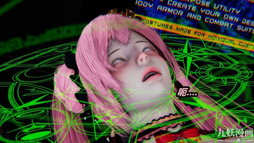 [3D]逆转第一季[完整版]第35章【第06话】