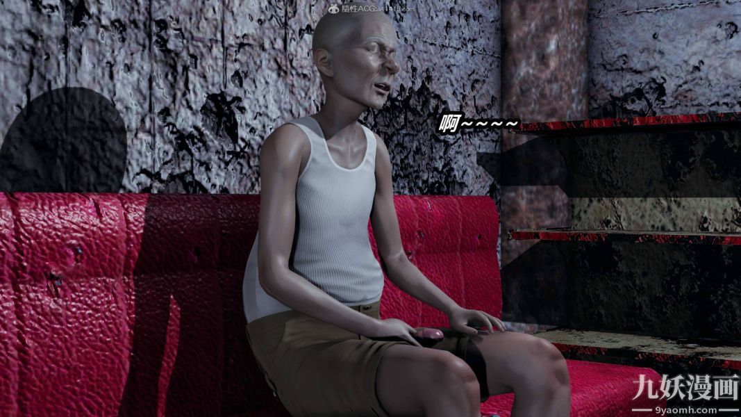 [3D]逆轉第一季[完整版]第35章【第07话】