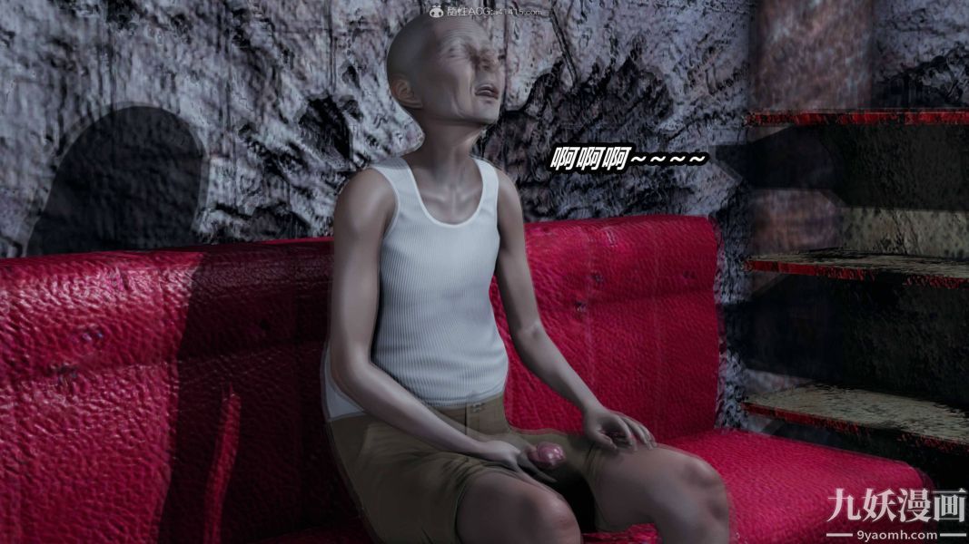 [3D]逆轉第一季[完整版]第35章【第07话】