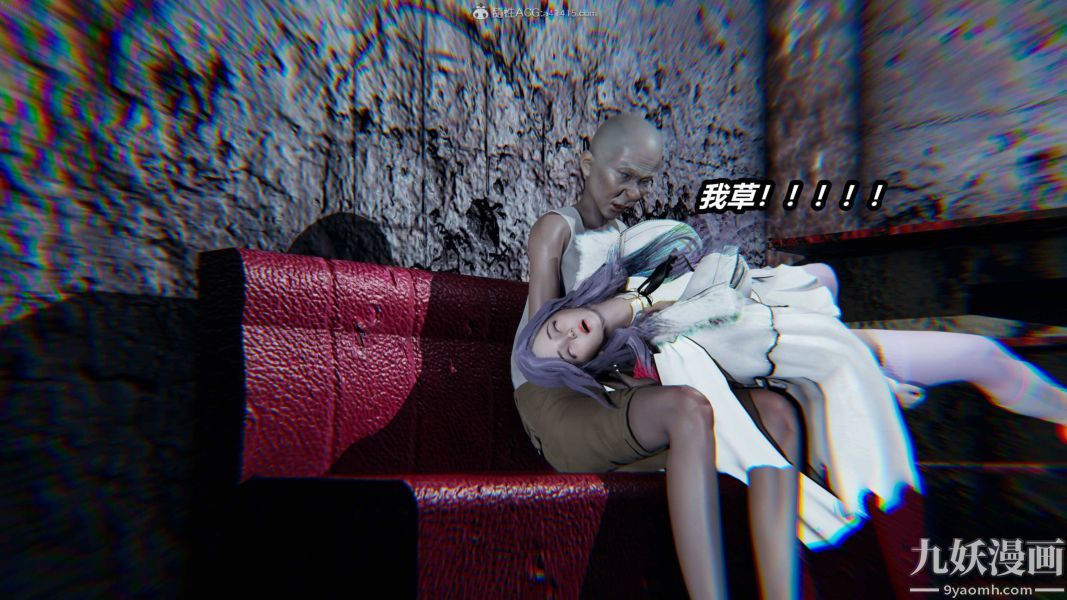 [3D]逆转第一季[完整版]第35章【第07话】