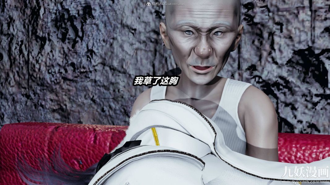 [3D]逆轉第一季[完整版]第35章【第07话】